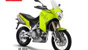 Aprilia Tuareg 1200
