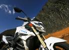 Suzuki GSR 750  in offerta fino al 31 ottobre 2012
