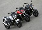 Suzuki GSR 750  in offerta fino al 31 ottobre 2012