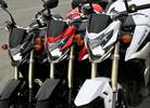 Suzuki GSR 750  in offerta fino al 31 ottobre 2012