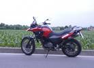 BMW G 650 GS: test su strada del monocilindrico entry level