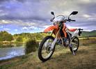Honda CRF250L