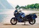 Triumph Trophy 1