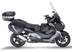 Bmw C 600 Sport C 650 Gt, Accessori Givi Per I Maxi Scooter Bmw
